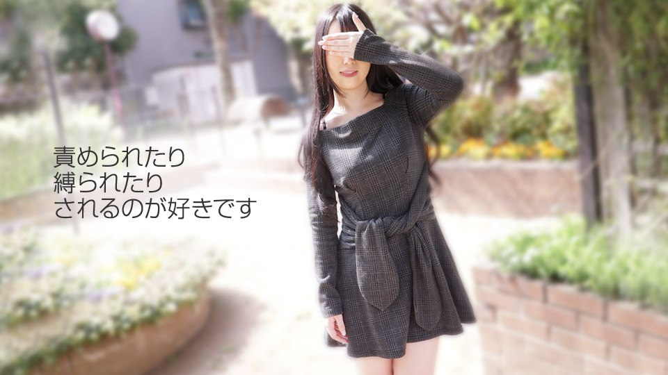 Poster of 010419_01 - Bộ phim đầu tay của em gái non tơ thích bạo dâm