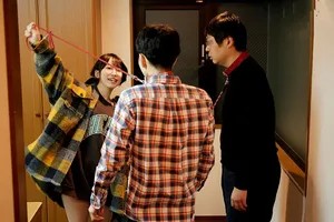 Poster of 2 ngày 1 đêm yura kano sống chung với 2 người đàn ông trong chuyến du lịch