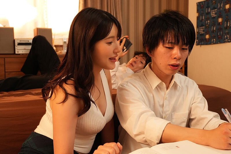 Poster of Cậu thanh niên được chị hàng xóm đưa vào đời khi nhờ sang dạy học