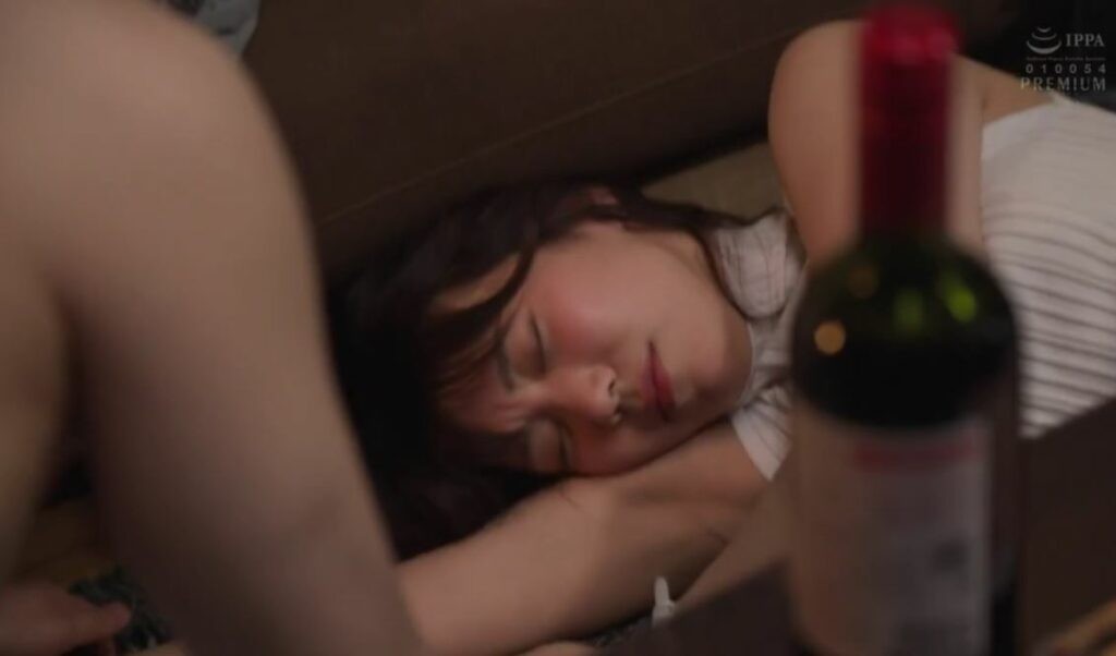 Poster of Cậu thanh niên may mắn và chị hàng xóm say sĩn vào nhầm nhà