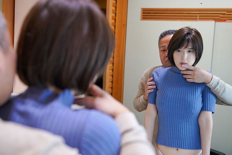 Poster of Con dâu sung sướng khi được loạn luân cùng bố chồng vì chồng ysl