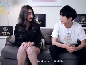 Poster of Con trai phang bà xã trẻ sắp cưới mà bố vừa giới thiệu và cái kết