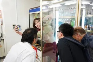 Poster of Eimi fukada bị thôi miên tẩy não biến thành cô nàng nghiện tình dục