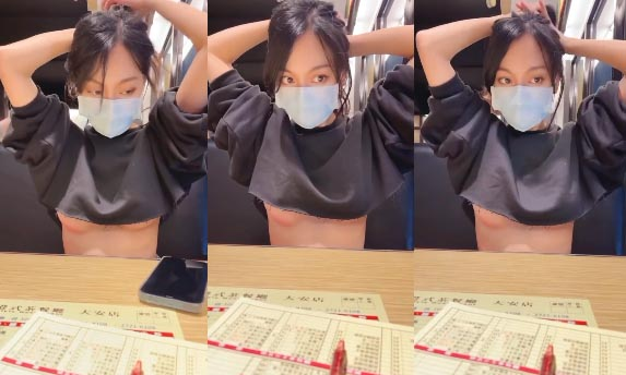 Poster of Em gái Việt live show public tại quán ăn Nhật Bản