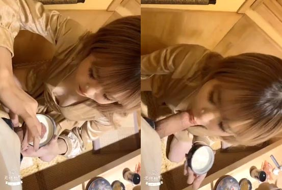 Poster of Em nằm lên người, anh đưa tay vỗ mông 1