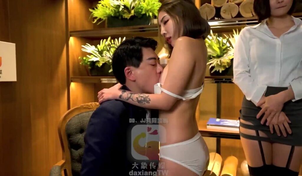 Poster of Em thư ký dâm đãng bạo gan thỏa mãn sếp trong phòng làm việc