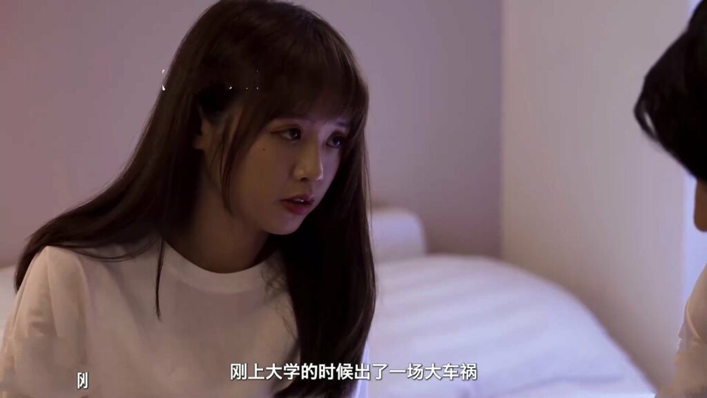 Poster of Lần đầu sống thử cùng cô bạn gái xinh đẹp