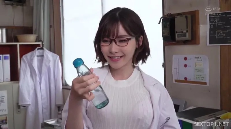 Poster of Mời cô giáo uống nước có thuốc kích dục ~eimi fukada