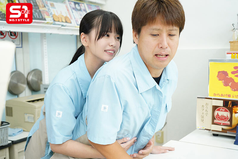 Poster of SONE-602_Nhỏ sinh viên làm thêm tại cửa hàng tiện lợi