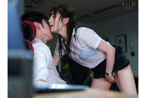 Poster of STARS-388_Bịt kẹt lại công ty với cô đồng nghiệp trong đêm mưa bão