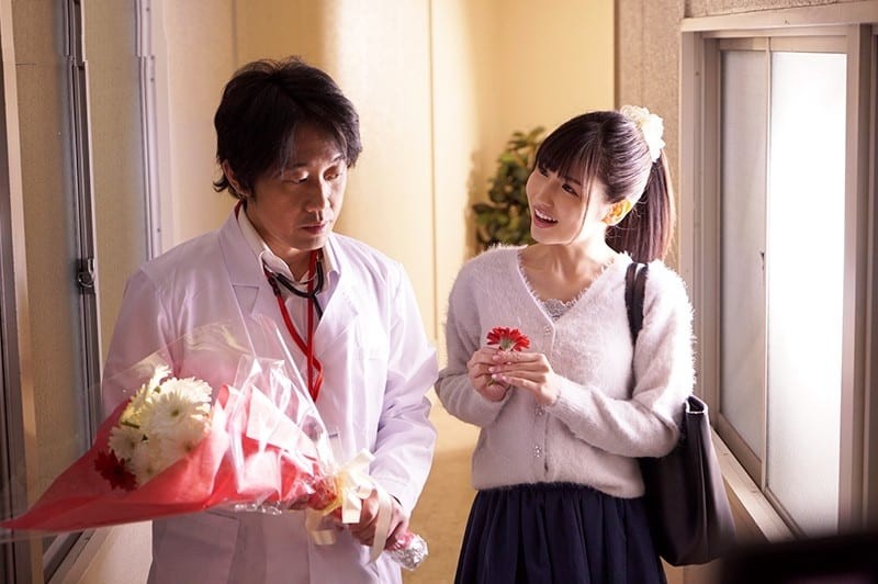 Poster of Tên bác sĩ cuồng dâm và cô sinh viên ngoan ngoãn